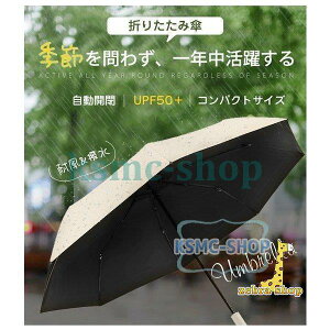 ���P �܂肽���� �V�o�� �ՔMuv�J�b�g �����J�� �Օ�����99.9�� ���S�Ռ� ���J���p �Ώ� �h�� ����ɋ��� �y��