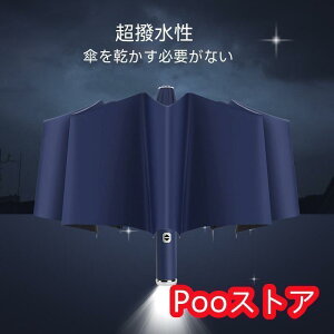 2IN1Ă̓Ă΍ ܂肽ݎP Jp t܂莮 P J RpNg Cgt JP UVJbg ϕ ^b`J jp P tP