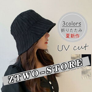 Xq fB[X oPbgnbg Rbg100 UVJbg O΍ Ăh~ ΍L 悯Xq ܂肽