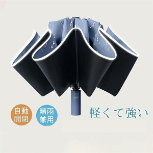 ܂肽ݎP Ռ100%  JP t܂ J ܂ݎP UVJbg 傫 RpNg ^b` 10{ y Jp