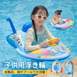t[g  xr[  nht  xr[{[g Pbgqp cp 蕨 1-5 C C v[ V