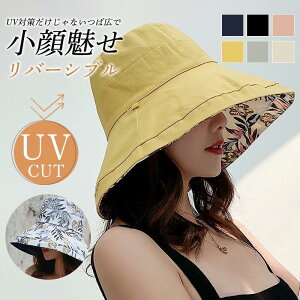 UVJbgXq fB[X nbg ΍L ʎg oPbgnbg  ܂肽 R ΂Ȃ OJbg gѕ֗ AEghA