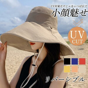 Xq nbg fB[X ΍L UVJbg Ăh~ O΍ ΂Ȃ ܂肽  Rt AEghA ] sp t