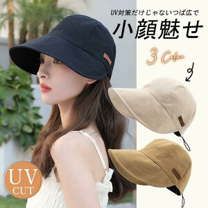 UVJbg Xq fB[X  Lv OJbg ΍L ] ΂Ȃ TCY SՌ ^ BBQ 悯 ̓ t s
