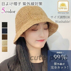 Xq fB[X ܂肽 y[p[Xg[nbg 悯Xq  uvJbg ďH Ăh~ ]