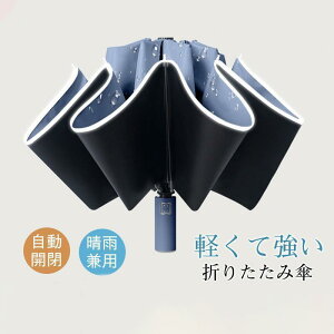 ܂肽ݎP Ռ100%  JP t܂ J ܂ݎP UVJbg 傫 RpNg ^b` 10{ y Jp