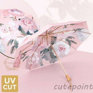 ���P �܂肽���ݎP ���f�B�[�X ������� ���P ���S�Ռ� �ՔM �܂肽���ݎP �����^�b�` ���ʃv�����g UV�J�b�g ���P �y�� ���J���p�P �J�P �O�i�܂肽����