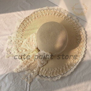 Xq fB[X { [X UVJbg o OJbg  v[g ΍L C 悯 [^ UV΍