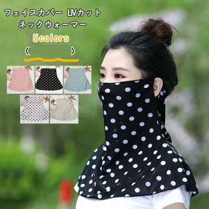 tFCXJo[ lbNEH[}[ fB[X }`lbNJo[ ʕ hbg  UVJbg O΍ Ă~ ⊴ X|[c ėp 