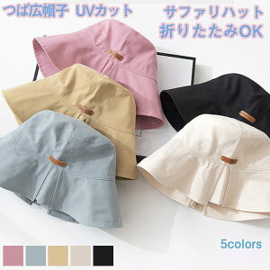 ΍LXq fB[X Tt@nbg UVJbg ܂肽OK OJbg 悯 ASRt ΂Ȃ  21NĐV ꂢ 