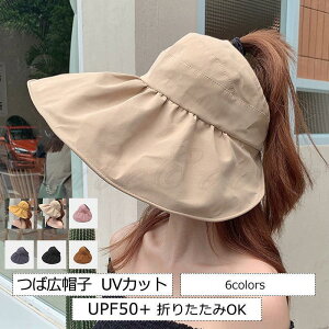 ΍LXq fB[X Tt@nbg UVJbg UPF50+ ܂肽OK 傫 OJbg 悯 SՌ  21NĐV ꂢ 