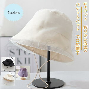 oPbgnbg fB[X ΍LXq UVJbg ܂肽OK Rt OJbg Ăh~  21NĐV ꂢ 