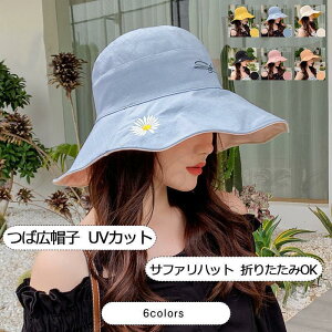 ΍LXq fB[X Tt@nbg UVJbg ܂肽OK O΍ 悯 ASRt ΂Ȃ  21NĐV ꂢ 