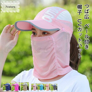 Xq fB[X UVJbgnbg ΍L x[t pvg tFCXJo[ OJbg Ăh~  21NĐV ꂢ 