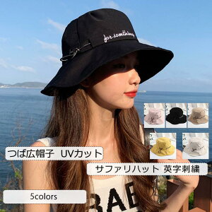 ΍LXq fB[X Tt@nbg UVJbg phJ T}[nbg OJbg Ăh~  AEghA 21NĐV ꂢ 