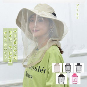 Tt@nbg fB[X ΍LXq x[O TCY Ђ 悯lbg 悯AA΍ 21NĐV ꂢ 