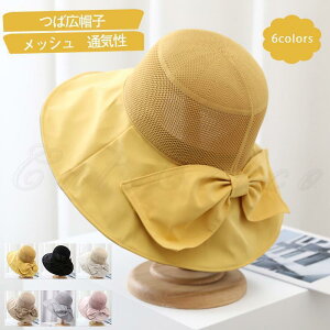 Tt@nbg fB[X oPbgnbg ΍LXq 傤ѕt ܂肽 bV 悯 ʋC  21NĐV ꂢ 