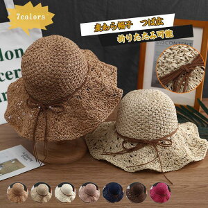 Xq fB[X Xg[nbg ΍L ܂肽݉\ TCY {t 悯 O΍ AEghA 21NĐV ꂢ 