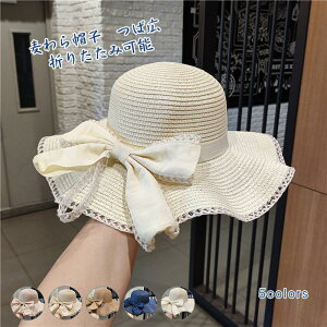 Xq fB[X Xg[nbg ΍L ܂肽݉\ 傤ѕt 悯 O΍ AEghA  21NĐV ꂢ 