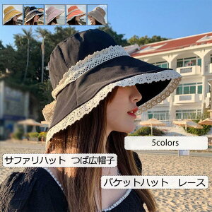 Tt@nbg fB[X oPbgnbg ΍LXq [X 傤ѕt 悯 O΍  AEghA 21NĐV ꂢ 