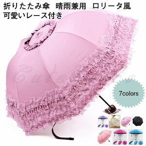 ܂肽ݎP Jp [Xt [^܂肽ݎP  O΍ P JP 킢 fB[X 21NĐV ꂢ 