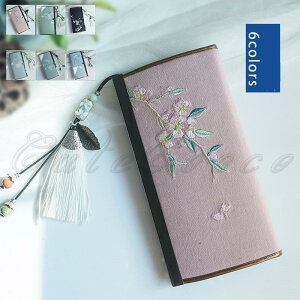 z fB[X Y ^т₷ RpNg y ϋv t@Xi[  fUC i GKg W[ Mtg v[g LO