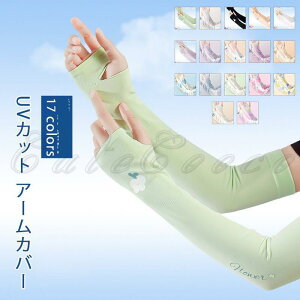 Jt UVJbg A[Jo[ ⊴ fB[X Ă΍ uv O  ^]p TCNOp z Ђ ~  IV