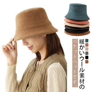 oPbgnbg fB[X H~ Xq E[nbg E[Xq UV   ][g nbg ܂肽 v[g  tFg E[