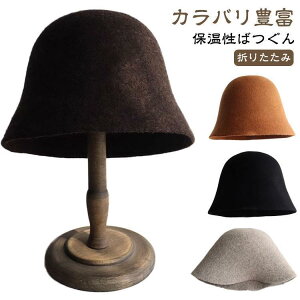 oPbgnbg H~ Xq fB[X E[nbg E[Xq   ][g v[g o ʋ 53~60cm h΍ ܂