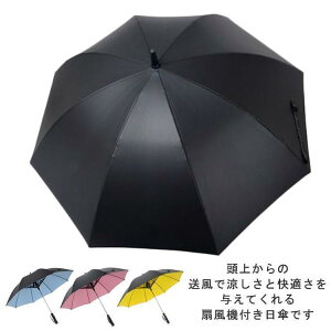 P @t ܂ @tP UVJbgP ܂肽 t@u ܏ @ ╗ dr jp ܂ JP P t@tP