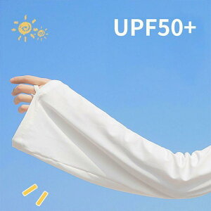 A[Jo[ UPF50 ⊴ tAX[u _[f UVJbg ₦΍ Ăh~ rJo[ fB[X ėp  