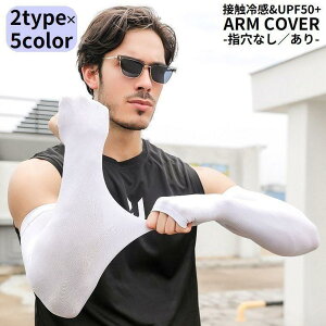 A[Jo[ rJo[ Y  O UVJbg O΍ Ăh~ t ڐG⊴  ^] ] w Ȃ