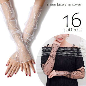 A[Jo[ VA[[X rJo[ O  t  [ t@bV  hbg ԕ  ubN zCg