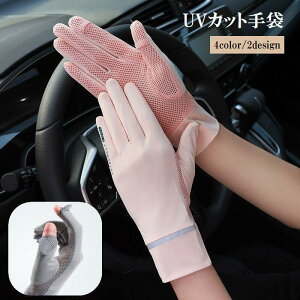  fB[X  wl pi bV UVJbg  킢 ʋC Lk\ Ăh~ X|[c AEghA ^ ^]