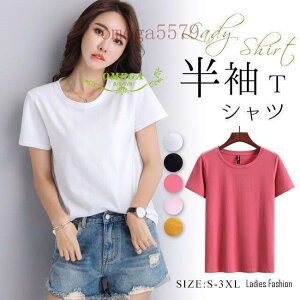 TVc fB[X   Rbg n   JWA 傫TCY ĐV gbvX Jbg\[ eB[Vc