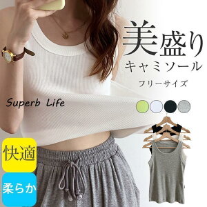 ^Ngbv fB[X Ci[  m[X[u V[g N[lbN   n d˒       ؍