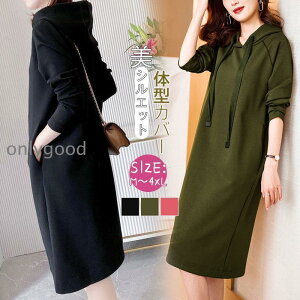 s[X O g[i[ XEFbg p[J[ fB[X p[J[s[X  JWA  t  