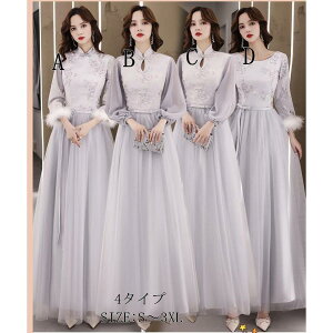 uCYCh hX  p[eB[hX  OhX EGfBOhX Ă΂ 񎟉 RT[g Ǝ  l t