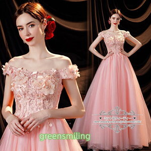 J[hX tphX AC sN ItV_[ t[ OhX EGfBOhX \  Xe[Wߑ 񎟉 ԉ uC_