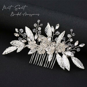 wbhhX R[ t[  wAANZT[  񎟉 \  ԉ a  Ǝ p[eB[ EFfBO uC_ Vo[