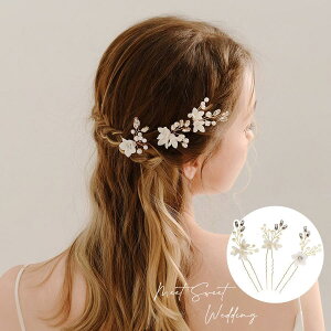 EFfCO Us wbhhX  }  EGfBO uC_ ԉ 񎟉 p[eB[  I \ ANZT[ OB 