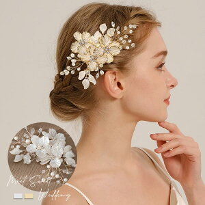 EFfCO wbhhX  wAs  t[ EGfBO uC_ ԉ 񎟉 p[eB[  I \ Cxg   l