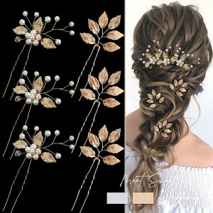 EFfCO wbhhX [t Us  AW EGfBO uC_ ԉ 񎟉 p[eB[  I \  Vo[ S[h