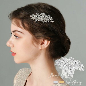 EFfCO ob^ wbhhX wAs  EGfBO uC_ ԉ 񎟉 p[eB[  I \ Ă΂ Ӊ H ~ZX