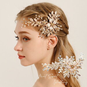 EFfCO  S[h wbhhX wAs  EGfBO uC_ ԉ 񎟉 p[eB[  I \ ؂₩ OB 