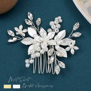 wbhhX R[ } t[ wAANZT[ 񎟉 \  ԉ a  Ǝ p[eB[ EFfBO uC_ Vo[ S[h