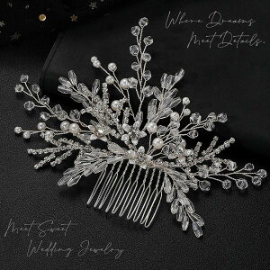 wbhhX R[ } r[Y  wAANZT[ 񎟉 I \  ԉ a  Ǝ p[eB[ EFfBO uC_ Vo[