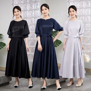 J[hX p[eB[hX ubN lCr[ O[ {Q Ă΂ tH[} s[X 5  񎟉  w  