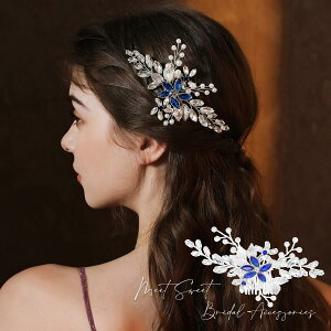 wbhhX R[  wAANZT[ 񎟉 \  ԉ a  Ǝ a i p[eB[ EFfBO uC_ u[ Vo[