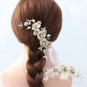 wbhhX R[ t[  wAANZT[ 񎟉 \  ԉ a  Ǝ p[eB[ EFfBO uC_ S[h wAR[